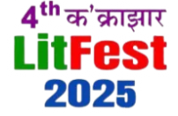 lit-fest-logo-2025